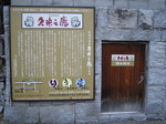 IMG_2390.jpg