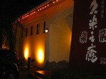 IMG_4177.jpg